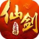 仙劍逍遙傳