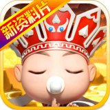 道友請留步華為版