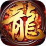 變速齒輪神途